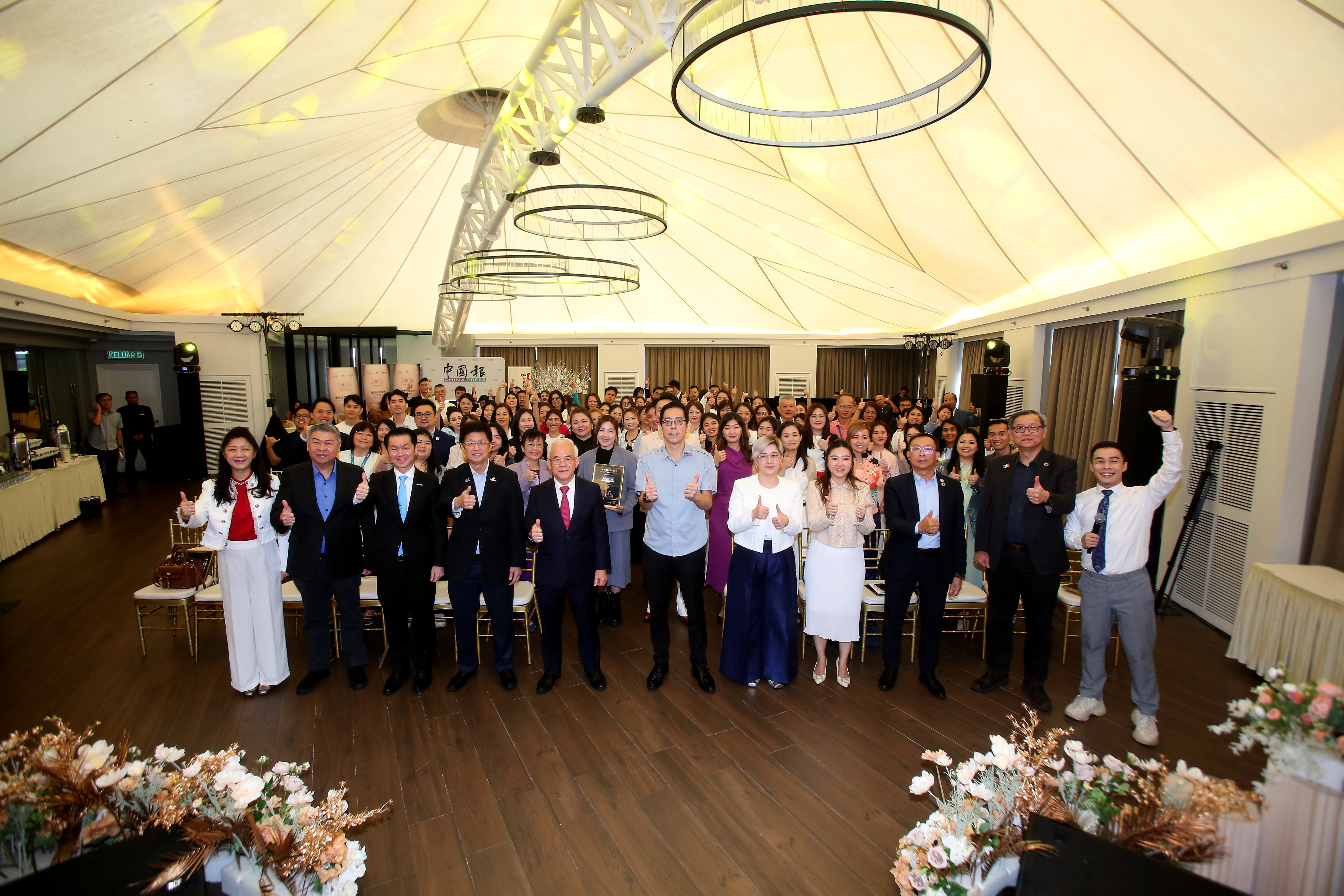 Group Photo 2025